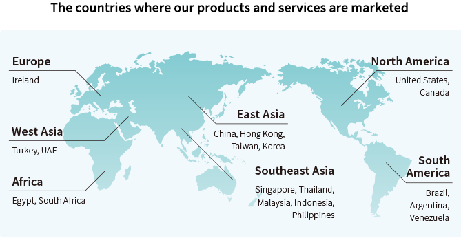 [Image] The countries where our products and services are marketed
